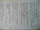 P1030210.JPG