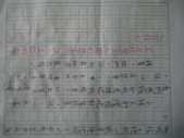 IMG_5153.JPG